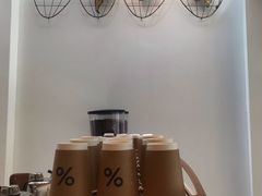 用餐区-% Arabica阿拉比卡咖啡(武康路店)