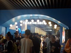 放映厅-完美世界影城(昆明翡翠湾店)