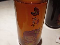 -渝是乎酸菜鱼(龙旗购物中心店)