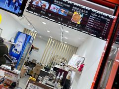 -莫朗核桃饼(虹泉路店)