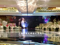 大堂-甸园锦江宾馆(北外滩店)