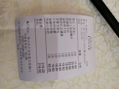 -顺德人家食府(黄金广场店)