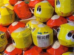 -鲜力达果品批发直销(青山店)