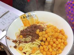 -花市豌杂面(民生路店)