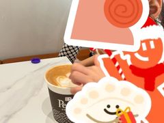 -Peet's 皮爷咖啡(乐峰店)