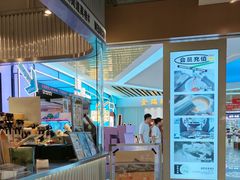 -闻道万巷咖啡馆(南大街地铁站店)