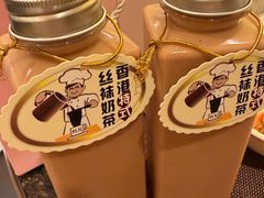 -中国厨房/台湾牛肉面