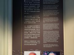 -香港海事博物馆