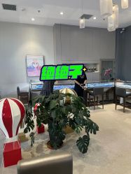 点击看大图 -Cindy Jewelry·钻戒·彩色宝石