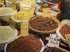 -中国农业博物馆