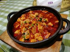 麻辣豆腐-百姓山羊烧烤·萧县羊肉(青阳路店)