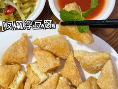 -皮蛋弟砂锅店(总店)