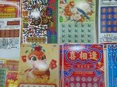 -解放路步行街                