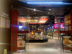 -易裕和·长沙米粉(竹塘西路店)