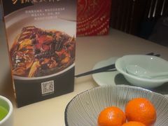 -淮扬府·游园京梦(北京SKP店)