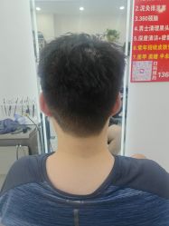 点击看大图 -沐染造型专业烫发染发