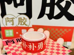 -奈雪的茶(亨特国际广场店)