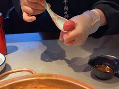 -重八牛府(花乡奥莱店)