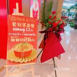 新式卤味的新鲜吃法，热卤面，多浇头可选。