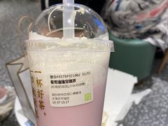 -奈雪的茶(天河城店)