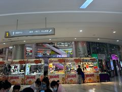 -东兴万宝财富商业广场