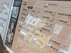 -霸王茶姬(南强街店)