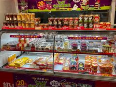 -味多美蛋糕(双合地铁店)