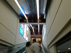 -薇满楼宴会中心(尚城国际购物中心店)