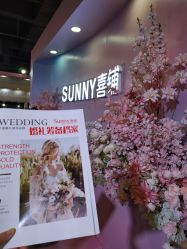 -Sunny喜铺婚礼定制·求婚策划