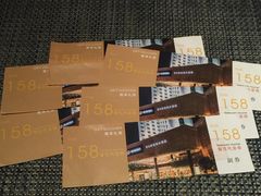 -新港湾大酒店-西餐厅