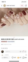 -UGIRL有个美甲