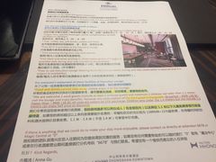 -中山利和希尔顿酒店
