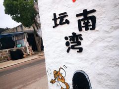 -阿弟特色海鲜餐厅·大排档(平潭店)