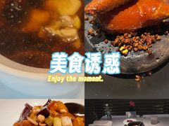 -许家菜(望江店)