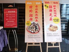 -半岛太子酒家(海港城店)