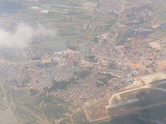 -德宏芒市国际机场