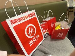 -海底捞火锅(金光华店)