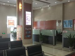 -中国工商银行(宁波鼓楼支行)