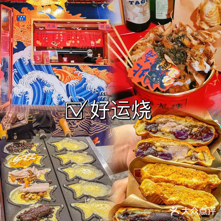 闺蜜太会找了，在北海想无限续吃的地方