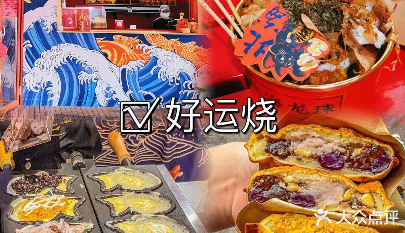 闺蜜太会找了，在北海想无限续吃的地方