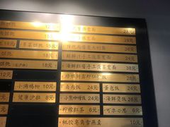 -红小满休闲餐厅(十全街店)