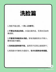 -玛莲朵·海菲秀冰珀科