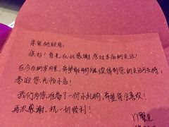 -丫丫蟹庄·苏式园林农家乐·阳澄湖大闸蟹(阳澄湖莲花岛店)