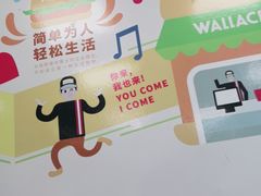 -华莱士·炸鸡汉堡(奥林花园店)