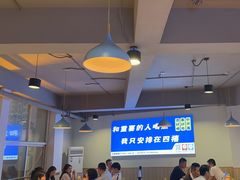 -四禧精酿铜锅涮肉·烧烤工场(大明湖店)