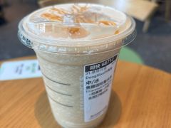 -星巴克(舟山蜈蚣峙店)