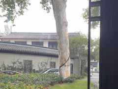 -杭州西湖柳莺里酒店·闻莺厅