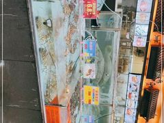 -渔民新村(番禺总店)