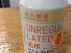-鬼味烤翅(南锣鼓巷店)