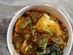 -无声臭豆腐(大井1号店)